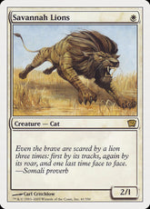 Leões da Savana / Savannah Lions - Magic: The Gathering - MoxLand